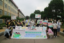 교육복지 활동<교육복지<학교교육활동<내수중학교 내수중학교