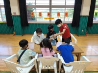 활동앨범<남신발명교육센터<남신초등학교 남신초등학교