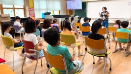 학교앨범<알림마당<노은초등학교 노은초등학교
