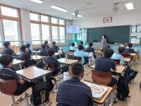 성교육/양성평등/보건(보건소식)<사이버상담실<옥천중학교 옥천중학교