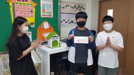 교육활동홍보<옥동소식<옥동초등학교 옥동초등학교