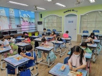 활동모습<방과후학교<방과후학교<오송초등학교 오송초등학교