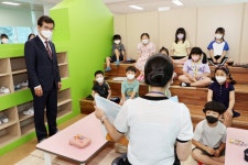 학교앨범<사직소식<사직초등학교 사직초등학교