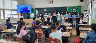 학생자치회 앨범<학생자치회<학교소식<삼성초등학교 삼성초등학교