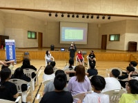 따뜻한 품성<공감행복교육활동<상진초등학교 상진초등학교