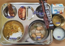 오늘의 식단<보건/급식<알림마당<신송초등학교 신송초등학교