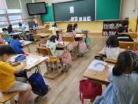 늘봄학교 앨범<늘봄학교<학생마당<산남초등학교 산남초등학교