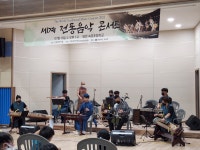 학교행사사진<학교소식<속리초등학교 속리초등학교