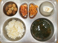 오늘의 포토식단<학교소식<수성초등학교 구성분교장 수성초등학교 구성분교장