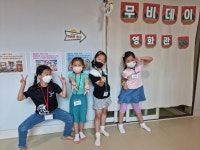행사앨범<행사안내<병설유치원<운천초등학교 운천초등학교