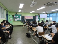 학교앨범<학교소식<운호고등학교 운호고등학교