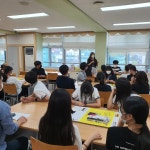 학교교육앨범<영동중소식<영동중학교 영동중학교