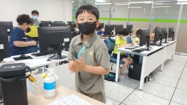 활동모습<방과후학교<도움마당<용아초등학교 용아초등학교