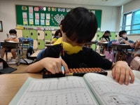 활동모습<방과후학교<도움마당<용아초등학교 용아초등학교