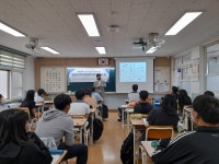 학교행사<학생활동<영신중학교 영신중학교