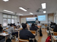 학교행사<학생활동<영신중학교 영신중학교