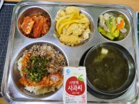 이달의 식단<급식게시판<알림마당<청주여자고등학교 청주여자고등학교