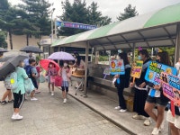 교육활동<학교행사갤러리<칠금소식<칠금초등학교 칠금초등학교