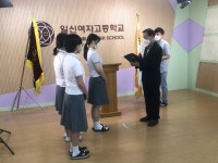 학교앨범