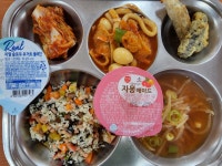 오늘의 식단<급식소식<학교소식<단양고등학교 단양고등학교