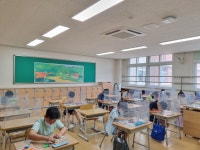 갤러리<늘봄학교<열린마당<증안초등학교 증안초등학교