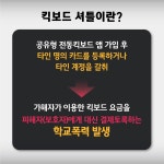 공지사항