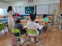 판동앨범<학교소식<판동초등학교 판동초등학교