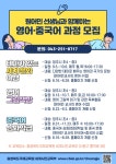 공지사항