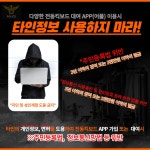 가정통신문<학부모마당<생극중학교 생극중학교