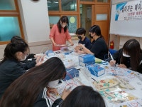 행사사진<행사사진<알림마당<삼성중학교 삼성중학교