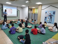 안천체험관 교육활동<안전교육마당<삼양초등학교 삼양초등학교