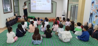 안천체험관 교육활동<안전교육마당<삼양초등학교 삼양초등학교