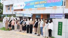행사사진<서전앨범<서전유치원 서전유치원