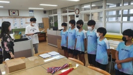 수봉앨범<수봉앨범<수봉소식<수봉초등학교 수봉초등학교