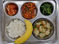 급식사진<식생활관<학교생활<영동미래고등학교 영동미래고등학교