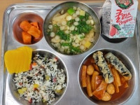 급식사진<식생활관<학교생활<영동미래고등학교 영동미래고등학교