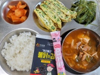 급식사진<식생활관<학교생활<영동미래고등학교 영동미래고등학교