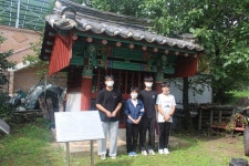 학교교육앨범<영동중소식<영동중학교 영동중학교