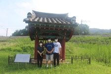 학교교육앨범<영동중소식<영동중학교 영동중학교