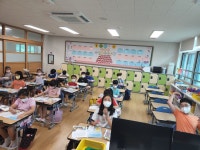 활동모습<방과후학교<도움마당<용아초등학교 용아초등학교