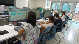 활동모습<방과후학교<도움마당<용아초등학교 용아초등학교