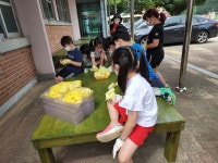 돌봄교실 활동 사진방<방과후학교<용화초등학교 용화초등학교