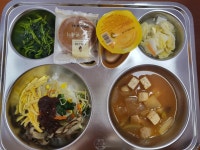 이달의식단<식생활관소식<율량소식<율량초등학교 율량초등학교