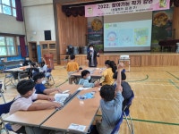 안내앨범<학교소식<안내초등학교 안내초등학교