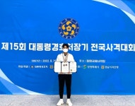 학교홍보보도<학교소개<보은고등학교 보은고등학교