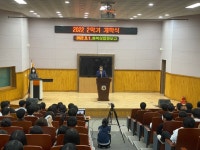 학교앨범