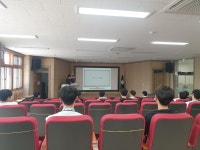 충북에너지고등학교