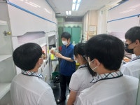 충북에너지고등학교