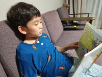 독서표현활동<도서마당<사천초등학교 사천초등학교