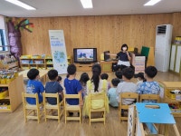 그린(Green) 유치원